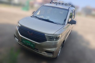 五菱汽车 五菱宏光V 2019款 1.5L标准型国VI LAR