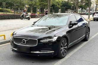 沃尔沃S90 2024款 B5 智远豪华版