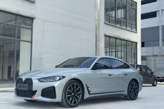 宝马4系 2023款 425i Gran Coupe M运动曜夜套装