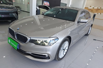 宝马5系 2019款 530Li 领先型 豪华套装