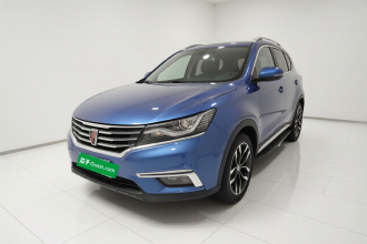 荣威RX5 2016款 20T 两驱自动互联网智享版