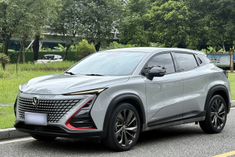 长安UNI-T 2020款 1.5T 尊贵型