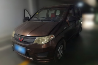 五菱汽车 五菱宏光 2015款 1.2L S 基本型国IV