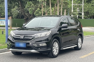 本田CR-V 2016款 2.0L 两驱都市版