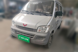 五菱汽车 五菱之光 2020款 1.2L 实用型 国VI LSI