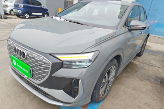 奥迪Q4 e-tron 2023款 40 e-tron 创行版