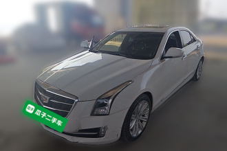 凯迪拉克ATS-L 2016款 28T 时尚型