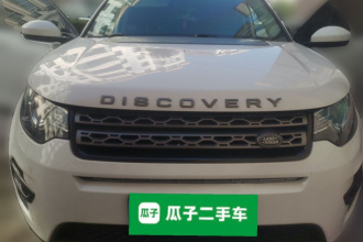 路虎 发现神行 2019款 240PS SE版 国VI