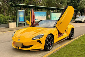 名爵 MG Cyberster 2024款 520km 传奇四驱版