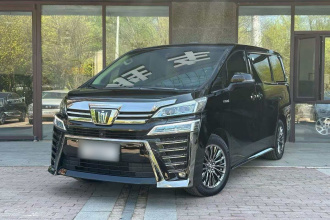 丰田 威尔法 2021款 皇冠 双擎 2.5L HV至尊版