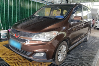 五菱汽车 五菱宏光 2015款 1.5L S1舒适国V