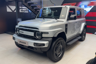 iCAR 超级V23 2026款 401两驱超级运动版