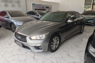 英菲尼迪Q50L 2018款 2.0T 舒适版 国VI