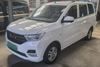五菱汽车 五菱宏光 2021款 改款 1.5L S标准型 液压助力LAR