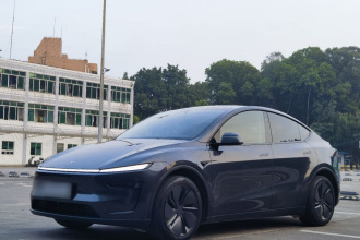 特斯拉 Model Y 2025款 长续航全轮驱动版