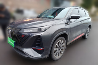 长安CS75 PLUS 2022款 第二代 1.5T 自动豪华型