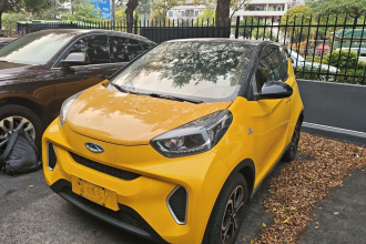 奇瑞QQ 小蚂蚁 2021款 15万蚁粉款 蚁潮版 磷酸铁锂