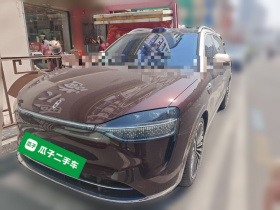 鸿蒙智行 问界M9 2025款 增程 Ultra版 52kWh 6座版（192线激光雷达）