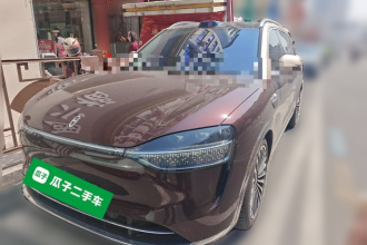 鸿蒙智行 问界M9 2025款 增程 Ultra版 52kWh 6座版（192线激光雷达）