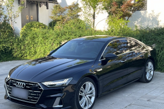 奥迪A7L 2024款 45 TFSI quattro 奢享型