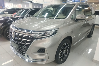 荣威iMAX8新能源 2025款 1.5T DMH 陆尊奢享版