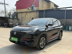 长安CS75 PLUS 2021款 1.5T 自动豪华型