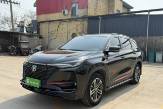 长安CS75 PLUS 2021款 1.5T 自动豪华型