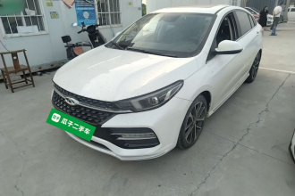 奇瑞 艾瑞泽GX 2019款 Pro 1.5T CVT型色版 国VI