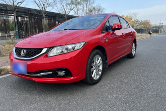 本田 思域 2016款 1.8L 自动舒适版