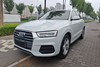 奥迪Q3 2017款 30 TFSI 风尚型