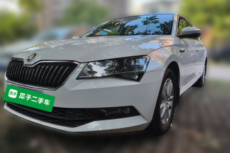 斯柯达 速派 2018款 TSI280 DSG标准版 国V