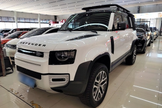 路虎卫士 2024款 110 3.0T P400 暗黑特别版