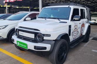 iCAR 超级V23 2026款 550两驱超级运动版