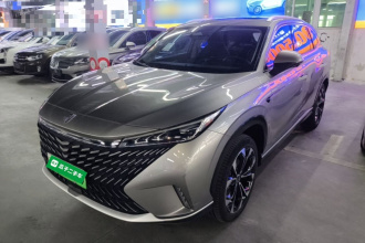 荣威RX5新能源 2023款 eRX5 超混尊荣版