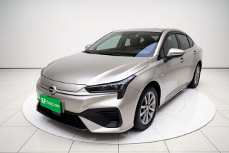 埃安 AION S 2023款 魅 580 磷酸铁锂