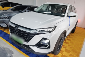 长安CS75 2026款 PRO 1.5T DCT 尊享型 7座