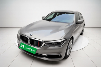 宝马5系 2020款 530Li 领先型 豪华套装