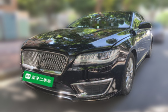 林肯MKZ 2017款 2.0T 尊享版