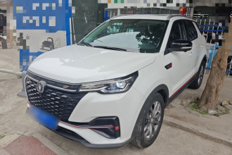 长安CS55PLUS 2021款 蓝鲸版 1.5T DCT尊贵型