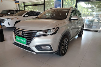 荣威RX5 2020款 20T 自动4G互联百万款