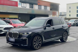 宝马X7 2021款 xDrive40i 行政型M运动套装