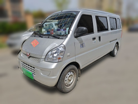 五菱汽车 五菱荣光 2019款 1.5L 加长基本型