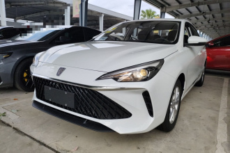 荣威i5 2023款 1.5L CVT豪华版