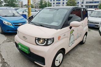 奇瑞QQ QQ冰淇淋 2022款 120km 甜筒 磷酸铁锂