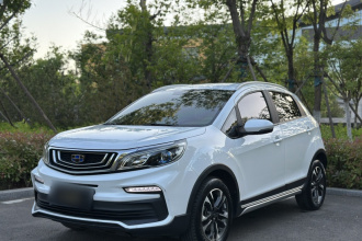 吉利汽车 远景X3 2020款 1.5L CVT精英型