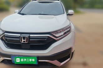本田CR-V 2021款 240TURBO CVT四驱豪华版