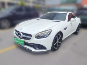 奔驰SLC 2016款 SLC 200 时尚型