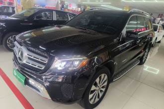 奔驰GLS级（平行进口） 
