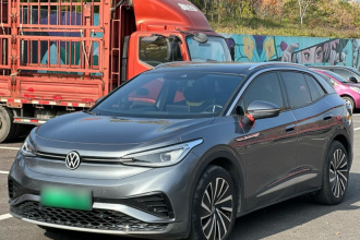 大众 ID.4 X 2022款 智享长续航版