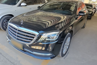 奔驰S级 2017款 S 320 L 商务型